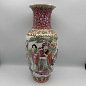 Antique Jingdezhen‎ Porcelain Vase Chinese Deity Motifs Figures Red Floral Trim